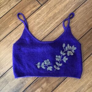 NWT 💜 ZARA Beaded Bralette 🤩